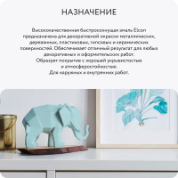 Аэрозольная краска Elcon в баллончике для мебели, для декора, для металла, для пластика, для керамики, для стекла, для гипса, быстросохнущая, акриловая, свежая мята, аэрозоль 520 мл 00-00462262