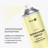 Быстросохнущая краска для предметов декора Elcon лимонный пирог, аэрозоль, 520 мл  00-00462259