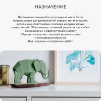 Быстросохнущая акриловая аэрозольная краска в баллончике для мебели, декора, металла, пластика, керамики, стекла, гипса Elcon оливковая роща, 520 мл 00-00462261