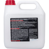 Гидрофобизатор Гидроласт 3 л ГФ011