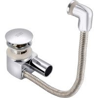 Хромированный сифон для раковины Kopfgescheit KG-A100