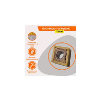 Пластина твердосплавная CNMG090412-BM JT1225 СпецТехИнструмент CNMG090412BMJT1225STI