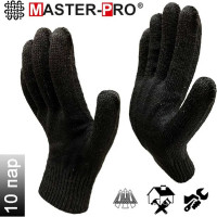 Рабочие перчатки Master-Pro® АНТРАЦИТ, 10 пар, без покрытия, 10 класс вязки 3010-ANT-10