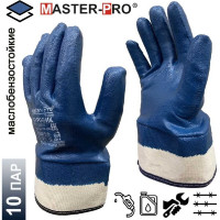 Рабочие краги с нитриловым покрытием Master-Pro® БУРОВИК, 10 пар 8330-CNI-10