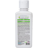 Средство для чистки посудомоечных и стиральных машин CLEAN HOME 200 мл 443