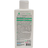 Средство для мытья для овощей и фруктов CLEAN HOME 200 мл 530