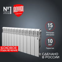Радиатор Royal Thermo Revolution 350 - 12 секций НС-1070104