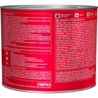 Эмаль Расцвет ПФ-115 голубая, 1.9 кг 9089