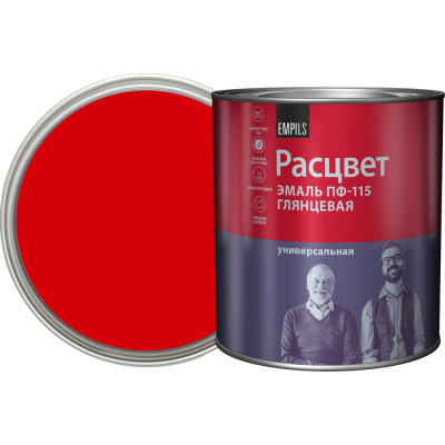 Эмаль Расцвет ПФ-115 красная, 2.7 кг 9260