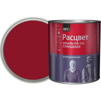 Эмаль Расцвет ПФ-115 вишневая, 2.7 кг 9064