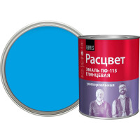 Эмаль Расцвет ПФ-115 голубая, 0.9 кг 9088