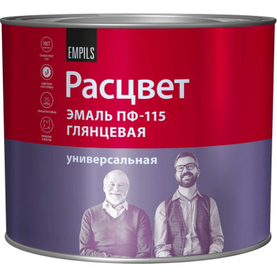 Эмаль Расцвет ПФ-115 бежевая, 1.9 кг 9004