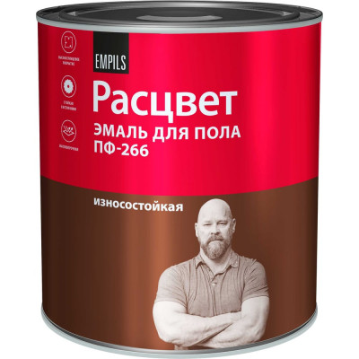 Эмаль для пола Расцвет золотисто-коричневая, 2.7 кг 10615