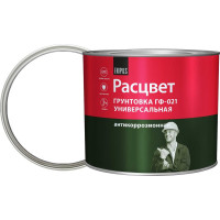 Универсальная грунтовка ГФ-021 Расцвет белая, 2.2 кг 4440