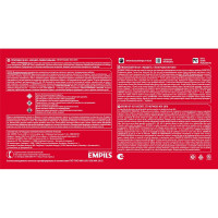 Универсальная грунтовка ГФ-021 Расцвет красно-коричневая, 2.2 кг 4442