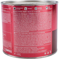 Эмаль для пола Расцвет красно-коричневая, 1.9 кг 10623