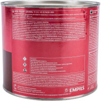 Эмаль для пола Расцвет красно-коричневая, 1.9 кг 10623