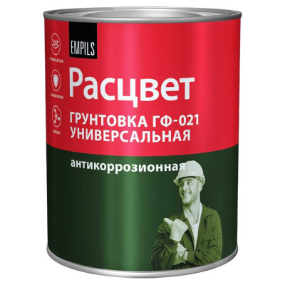 Универсальная грунтовка ГФ-021 Расцвет белая, 0.9 кг 4438