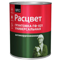 Универсальная грунтовка ГФ-021 Расцвет серая, 0.9 кг 4444