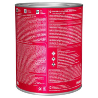 Универсальная грунтовка ГФ-021 Расцвет серая, 0.9 кг 4444