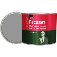 Быстросохнущая грунтовка Расцвет ГФ-021 серая, 2.5 кг 73566