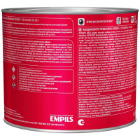 Быстросохнущая грунтовка Расцвет ГФ-021 серая, 2.5 кг 73566