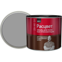 Эмаль для пола Расцвет быстросохнущая, серая, 1.9 кг 66382