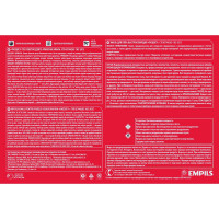 Эмаль для пола Расцвет быстросохнущая, серая, 2.7 кг 66385