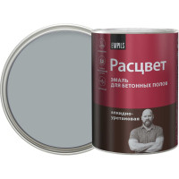 Эмаль для бетонных полов Расцвет серая, 0.9 кг 70691