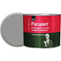 Универсальная грунтовка ГФ-021 Расцвет серая, 2.2 кг 11202