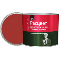 Универсальная грунтовка ГФ-021 Расцвет красно-коричневая, 2.2 кг 4442