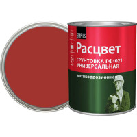 Универсальная грунтовка ГФ-021 Расцвет красно-коричневая, 0.9 кг 4441