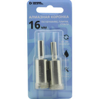 Коронка алмазная по керамике, плитке и стеклу 16 мм (2 шт.) Diamond Industrial DIDCBC016