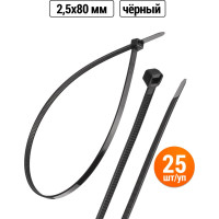 Хомут TDM ELECTRIC 2.5x80 мм, нейлон, черный, 25 штук SQ0515-0323