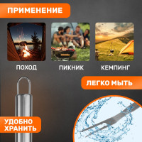 Вилка для барбекю и гриля СОКОЛ Стандарт 62-0051