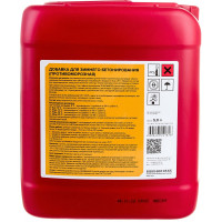 Добавка для зимнего бетонирования Технониколь (противоморозная; 5 л) TN529184