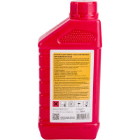 Добавка для зимнего бетонирования Технониколь (противоморозная; 1 л) TN529183