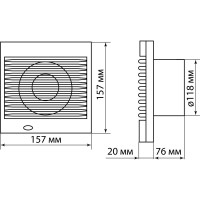 Бытовой настенный вентилятор TDM ELECTRIC 120 С-Т, таймер, белый, SQ1807-2002