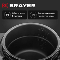 Мультиварка BRAYER 1000 Вт, 6 л BR2401