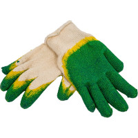 Утепленные перчатки с двойным латексным обливом РемоКолор 24-2-105