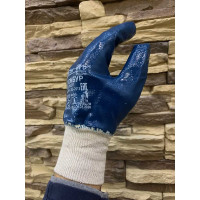 Перчатки рабочие Master-Pro® ПОМБУР х/б с нитриловым покрытием 1 пара 8327-CNI-1