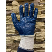 Перчатки рабочие Master-Pro® ПОМБУР х/б с нитриловым покрытием 1 пара 8327-CNI-1