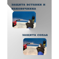 Спрей антипригарный FINCH spray 400мл 4631152460976