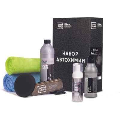 Набор автокосметики для ухода за кожей, набор автохимии для чистки и защиты кожаных изделий Smart Open LEATHER BOX 15LB