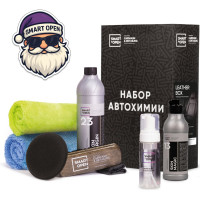 Набор автокосметики для ухода за кожей, набор автохимии для чистки и защиты кожаных изделий Smart Open LEATHER BOX 15LB
