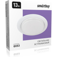 Встраиваемый светильник Smartbuy под лампу GX53 белый тонкий SBL-09WH-GX53