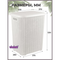 Корзина для белья Violet Вязь 60 л белый 206006