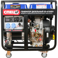 Генератор дизельный Спец SD-6700E4 1фаз,ном/макс=5,3/5,7кВт с электростар.,аккум.,колеса-4шт 3467 СПЕЦ-3467