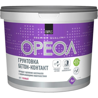 Водно-дисперсионная грунтовка бетон-контакт Ореол (полиакриловая; для наружных и внутренних работ; 3 кг) 66138