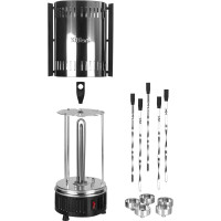 Электрошашлычница KITFORT КТ-1405